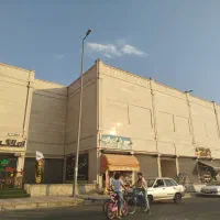 مغازه تجاری