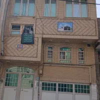 خونه ویلایی سه طبقه