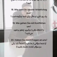 تدریس زبان آلمانی خارجه