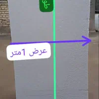 تور ماهیگیری نو یا فشفشه صید