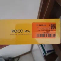 گوشی پوکوm5s