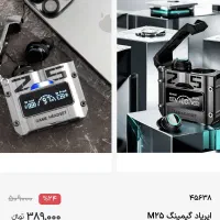 انواع ایرپاد هندزفری و هدفون‌ پرداخت درب منزل|لوازم جانبی موبایل و تبلت|مشهد, شهرک ابوذر|دیوار