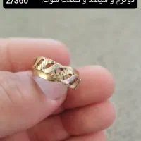 طلای 18 عیار تمیز و سالم|جواهرات|مشهد, سرافرازان|دیوار