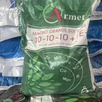 استخدام گیاهپزشک و بازار یاب