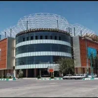 واحد تجاری سیتی سنتر یزد