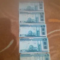 کلکسیونی|کلکسیون اشیاء عتیقه|مهاجران, |دیوار