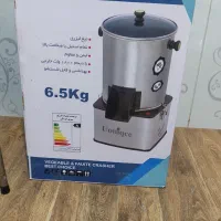 سبزی خردکن