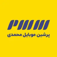 استخدام همکار