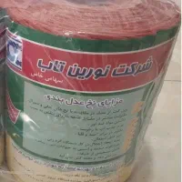 نخ پرس (بیلر) نورین تاب