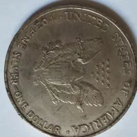 سکه یک دلاری