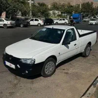 آریسان2صفر1405