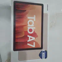 تبلت سامسونگ گلکسی تب A7