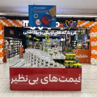 بادکنک ارایی افتتاحیه(تم تولد)|خدمات پذیرایی، مراسم|قم, زنبیل آباد|دیوار