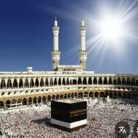 دوتا فیش حج تمتع