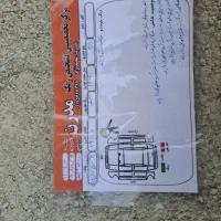 پراید مدل ۹۰|خودرو سواری و وانت|شهریار, شهریار|دیوار