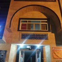 نیازمند نیروی پرستار جهت کار در درمانگاه