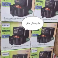 سرخ کن بدون روغن دو المنت فیلیپس