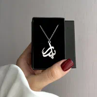 گردنبند روز مرد روز پدر