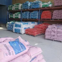 پیش مخلوط برای رشد گوسفند|عمدهفروشی|برخوار, |دیوار