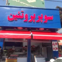 تولید کننده انواع سایبان برقی ودستی|فروشگاه و مغازه|اسلامشهر, صادقیه|دیوار