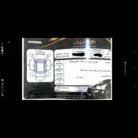 پژو 206 تیپ پنج کارمندی 94|خودرو سواری و وانت|رشت, معلم|دیوار