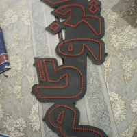 ال ای دی