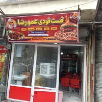 پیتزا دونفره ۱۹۵هزار تومن