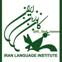 انجام فاینال کانون زبان ایران/قبولی تضمینی|خدمات آموزشی|قزوین, |دیوار