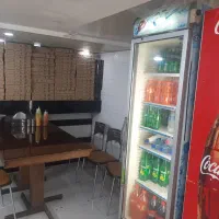 کاردرفسفودی