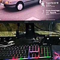 مانیتور msi با کیبورد موس|قطعات و لوازم جانبی رایانه|یزد, |دیوار