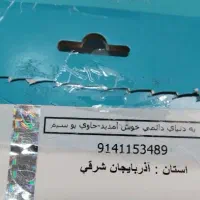 سیم کارت