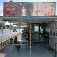 دکه یا کانکس اجاره ای|اجارهٔ مغازه و غرفه|خرمدره, |دیوار