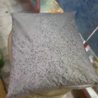 آکواریوم و بخاری و فیلتر آب و وسایل|ماهی|روانسر, |دیوار