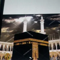 واگذار حج تمتع مبلغ۲۰۰ میلیون تومان