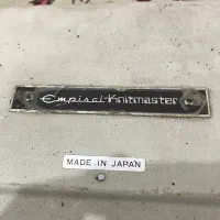 دستگاه بافندگی ژاپنی|ماشین‌آلات صنعتی|یزد, |دیوار