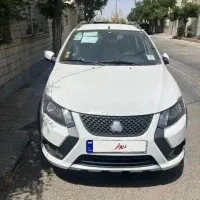 کوییک GXL صفر ۱۴۰۴
