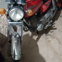 موتورسی جی ژاپنی