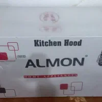 هود آلمون مدلG320