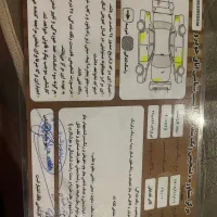 سمند EF7 مدل ۹۴|خودرو سواری و وانت|اصفهان, دهنو|دیوار