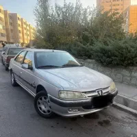 پارس دوگانه ۹۰