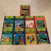 کتاب تن تن و میلو