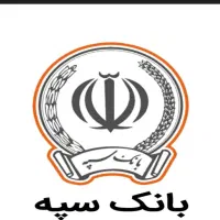 فروش وام فوری