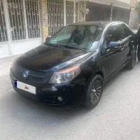 جیلی الیت اتومات تمیز