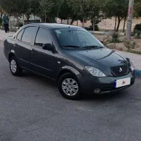 بیرنگ واقعی شاسی ها پلمپ