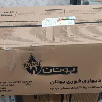 یک دستگاه آبگرمکن دیواری ۳۱۱۵