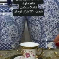 فنجان نعلبکی تک باکسی|کلکسیون اشیاء عتیقه|تهران, دانشگاه شریف|دیوار