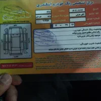 پراید مدل 85 سالم عروسک|خودرو سواری و وانت|بجنورد, |دیوار