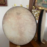 دف رمو سما