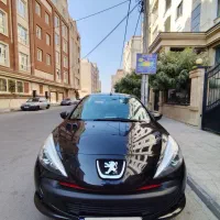 ۲۰۷ فلز۱۴۰۰ بدون رنگ