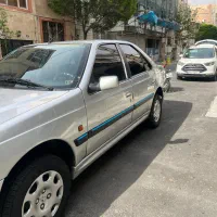 پرشیا مدل 85